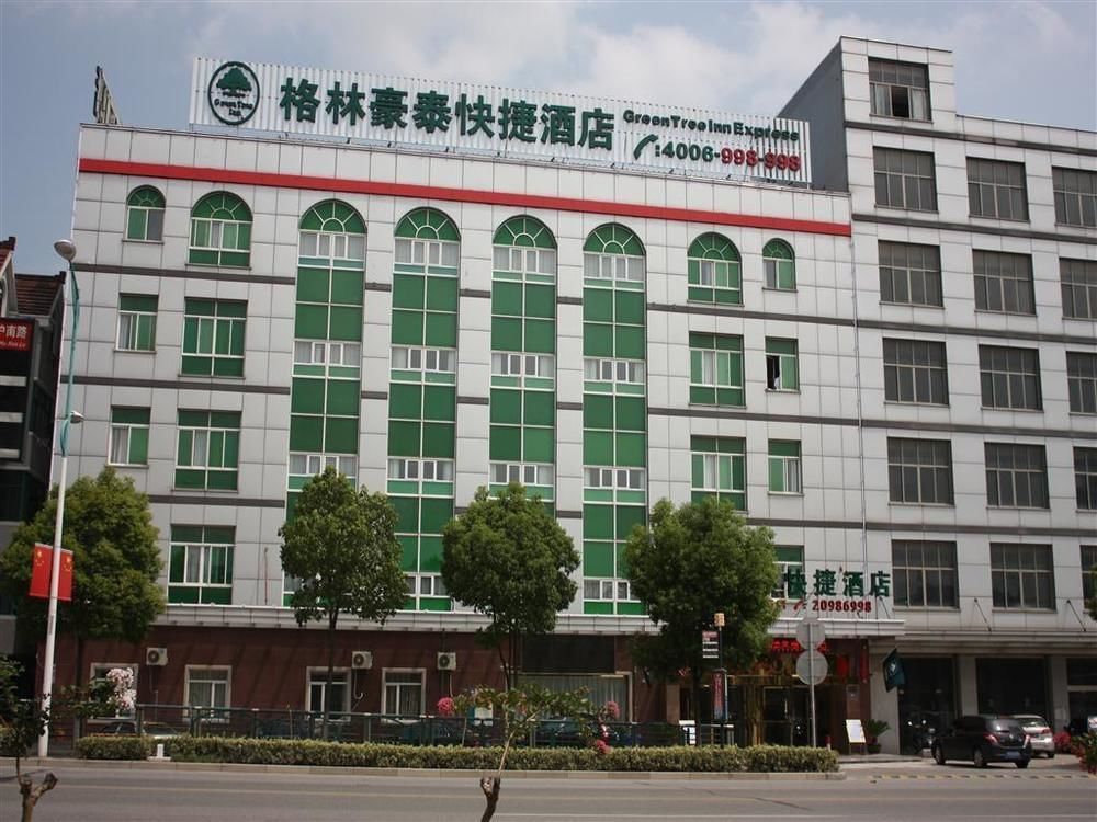 Greentree Inn Shanghai Wild Zoo Dachuan Freeway Express Hotel Eksteriør billede